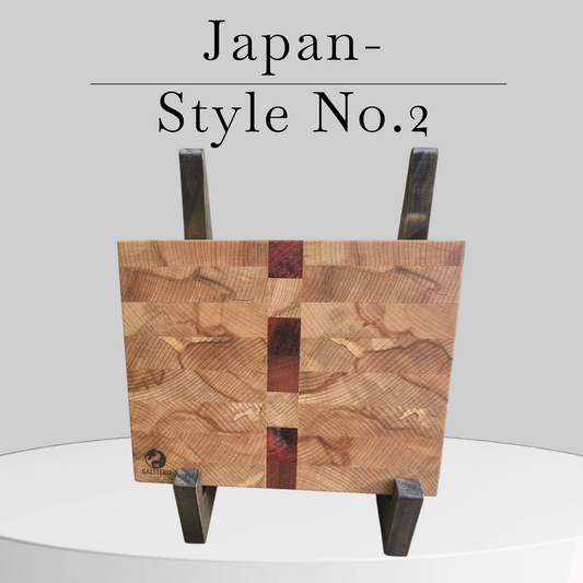 Frühstücksbrettchen Japan-Style No.2